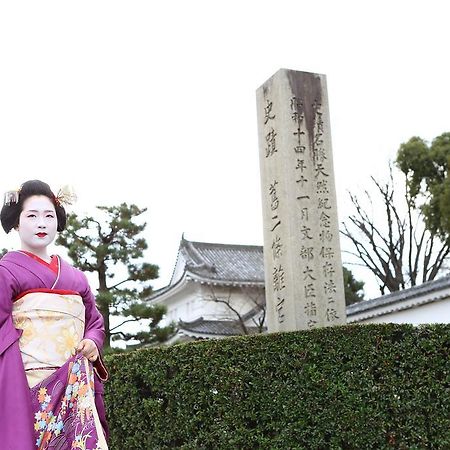 Kyoto Nijo Ohan Exteriör bild