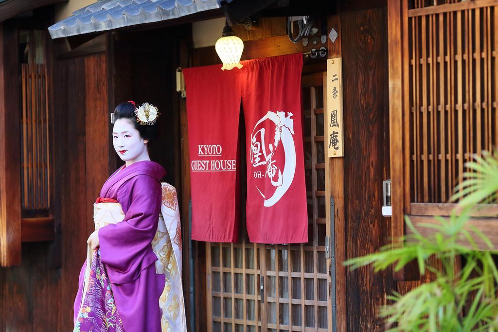Kyoto Nijo Ohan Exteriör bild