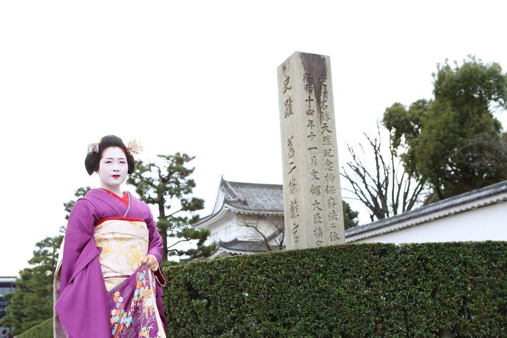 Kyoto Nijo Ohan Exteriör bild