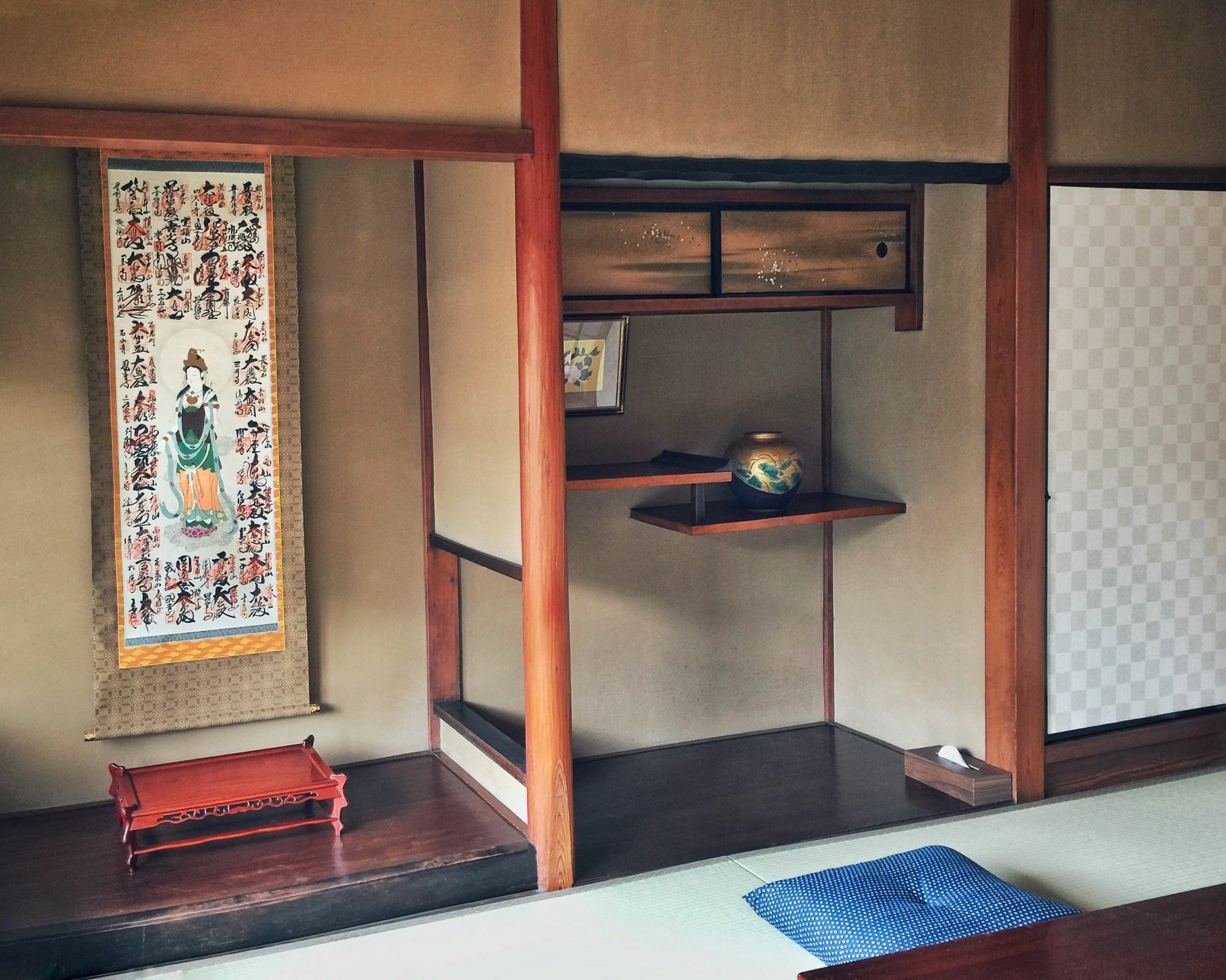 Kyoto Nijo Ohan Exteriör bild